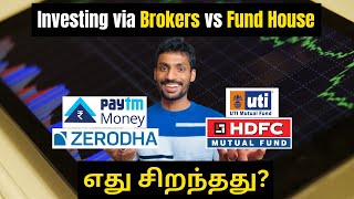 Should you BUY Mutual Funds with Brokers or Fund house [upl. by Enamrahc]