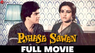 प्यासा सावन Pyaasa Sawan  Full Movie  Jeetendra Reena Roy Moushumi Chatterji Vinod Mehra [upl. by Tnomed]