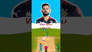 Virat Kohli Bowling 😝 How To Take A Wicket In Real Cricket 24 🤔 Real Cricket 24 shorts [upl. by Tiemroth654]