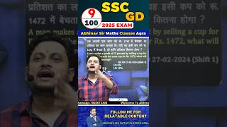 9 SSC GD 2025 ABHINAVS CONCEPT SERIES shorts sscgd maths abhinavsir mathstricks shortsfeed [upl. by Tabshey262]