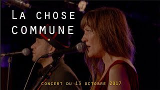 LA CHOSE COMMUNE  La VOD du Triton [upl. by Nosa]