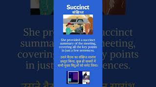 Succinct meaning in hindi Succinct vocabulary ashishverma english englishlearning [upl. by Mars937]