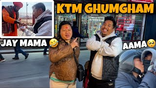 MAIJU LAI PURAUNA KTM JADAI  KTM TOUR WITH MAMA😂 ft mamamaijuvlogs2939 [upl. by Retrac525]