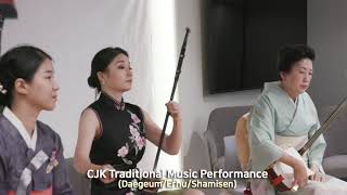 China Japan Korea Traditional Music Performances [upl. by Clayton680]