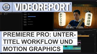 Untertitel in Premiere Pro [upl. by Nnaaihtnyc653]