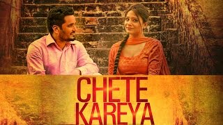 Chete Kareya  Manjit Sahota  Feat Bunty Bains amp Desi Crew  Latest Punjabi Songs [upl. by Shaefer]