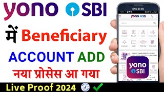 How to add beneficiary in yono sbi Yono sbi me beneficiary add kaise kare yono sbi beneficiary add [upl. by Giraud]