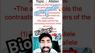 Alleles in Genetics by Divyanshu Sir biology neet2025 mgkvp biotechnology pwt dssir [upl. by Araj]