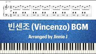 빈센조 Vincenzo Ep 3 12 엔딩 브금 Ending BGM  Piano Tutorial  Sheet Music [upl. by Tatianna]