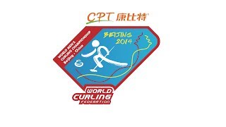 CURLING Video Clip World Mens Chp 2014 [upl. by Inele]