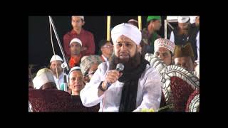 Owais Raza Qadri in Mohaddise AzamEHind Conference 50th Sajjjada Anniversary of Shaykul Islam [upl. by Natala]