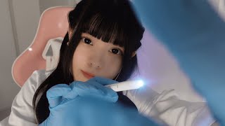 【ASMR】脳神経検査ロールプレイ【囁き声】 [upl. by Llebanna]