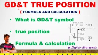 gdampt true position calculation in Tamil  what is true position in Tamil  gdampt position tolerance [upl. by Butterworth838]