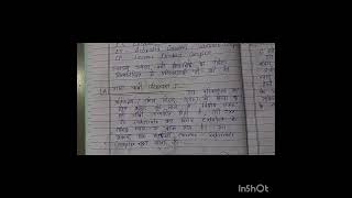 meachism of enzyme catalysis  MSc zoology 1st sem  Hindi notes [upl. by Nickolas734]