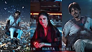 🥺 Brahmastra 🍀 Srk Dialogue 🔥 Main Harta Nahi ✨️ Aaja We Mahiya 🥀 WhatsApp Status 💫 [upl. by Cohdwell]