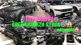 CRETABREZZA CAR STOCK⚙️❌BHANDARI CAR BAZAR BHOGPURbhandaricarbazar [upl. by Ikuy498]