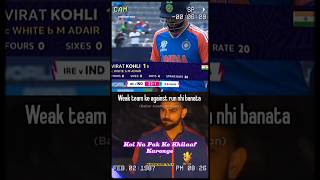 India vs Ireland t20 World Cup 2024 Highlights 🤞 ind vs ire 2024 🇮🇳 Virat Kohli cricket viratkohli [upl. by Ahsiken473]