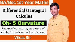 Curvature bsc 1st year  Radius of curvature of a curve  Bsc 1st year calculus ch 5 curvature [upl. by Masson527]