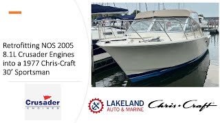 1977 ChrisCraft 30 Commander Sportsman Retrofitted with NOS 2005 Crusader 81L Marine Engines [upl. by Janerich]