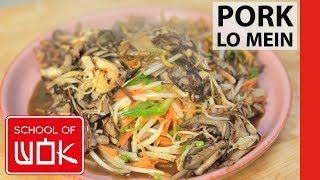 Incredibly Tasty Chinese Pork Lo Mein Recipe [upl. by Dore835]