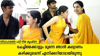 ചേച്ചിയേക്കാളും മുന്നേ കല്യാണം  Diya Krishna Lover Aswin Ganesh Proposal engagement  OZY Talkies [upl. by Suirtemed]