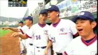 2003年 抗sars OB賽 MV [upl. by Berg]