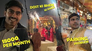 dost ki bhen ki shadi epic dance step with brothers [upl. by Lebna]