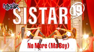 NO MORE MA BOY  SISTAR19 Music Bank  KBS WORLD TV 240119 [upl. by Luapsemaj]