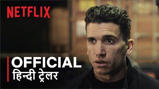 Iron Reign  Official Hindi Trailer  हिन्दी ट्रेलर [upl. by Markland368]