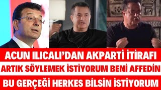 ACUN ILICADAN AKPARTİ İTİRAFI ARTIK HERKES BU GERÇEĞİ BİLSİN İSTEDİM ANLATTI SURVİVOR SEDA SAYAN [upl. by Matthiew]