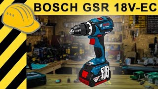 BESTER AKKUSCHRAUBER UNTER 200€ BOSCH GSR 18 VEC TEST amp Vergleich Makita 18V Akkuschrauber [upl. by Nnod]