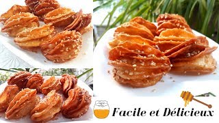 GRIWECH  MGERGCHET  GATEAU AU MIEL  مقرقشات معسلين  قريوش ناجح 100\u00100 مورق وخفيف وهش [upl. by Murrell863]