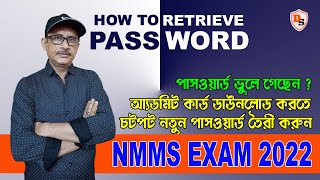 How To Retrieve Password I NMMS Exam 2022 [upl. by Idnahk]