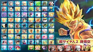 Dragon Ball Z Battle of Z  Future character dlc [upl. by Bowles753]