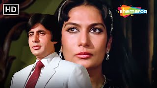 Kisi Baat Par Main  Bemisal 1982  Rakhee  Amitabh Bachchan Hit Song  Kishore Kumar Ke Gane [upl. by Langill]