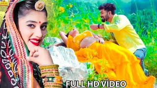 New Rajasthani Song 2023  Doctor Official Music Video  Marwadi Love Songs  Raju Rawal Songs 2023 [upl. by Polash860]