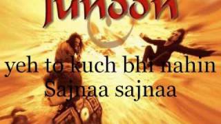 JUNOON  Sajna with lyrics [upl. by Aviv320]