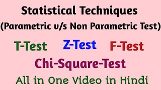 All Statistics Testing t test  z test  f test  chi square test in Hindi [upl. by Oirramaj134]