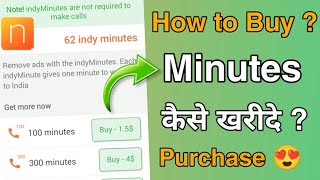 Indycall Me Call Minutes Kaise Purchase Kare। Indycall Me Recharge Kaise Kare। Buy Indy Minutes [upl. by Mccartan531]