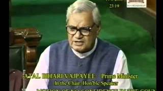 NoConfidence motion in the council of Ministers Sh Atal Bihari Vajpayee Ji 19082003 [upl. by Lipps]