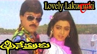 Trinetrudu Movie Songs  Lovely Lakumuki Video Song  Chiranjeevi Bhanupriya Teluguone TV [upl. by Elawalo163]