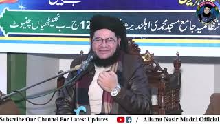 2024 Ka Election  MPA  MNA Funny Clip  Allama Nasir Madni [upl. by Soloma]