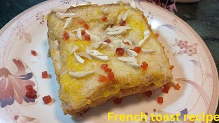 French toast recipe  such a fluffy French toast  Eggless French toast [upl. by Zechariah10]