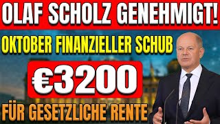 Deutsche Senioren 3200€ Erhöhung in die Gesetzliche Rentenversicherung am 21 Oktober [upl. by Baptista]