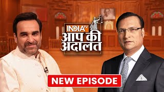 Pankaj Tripathi in Aap Ki Adalat  Life Story Mai Atal Hoon Mirzapur and More  Rajat Sharma [upl. by Johst446]