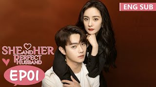 ENG SUB《爱的二八定律 She and Her Perfect Husband》EP01——杨幂，许凯  腾讯视频青春剧场 [upl. by Gerstner717]