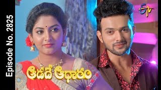 Aadade Aadharam  4th August 2018  Full Episode No 2825  ETV Telugu [upl. by Nnayllehs78]