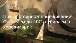 Соль мора ПолучениеPreparation of Mohrs salt [upl. by Kruse]