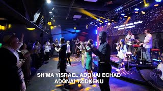 Shema Israel Song [upl. by Notgnimer]