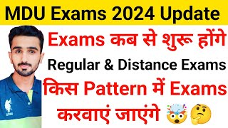 Mdu Exams 2024  Mdu exams Update 2024  Mdu datesheet 2024  Mdu Datesheet 2024 mduexams2024 [upl. by Eynobe]